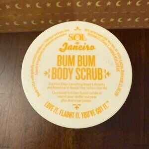 BUM BUM BODY SCRUB BRAND NEW